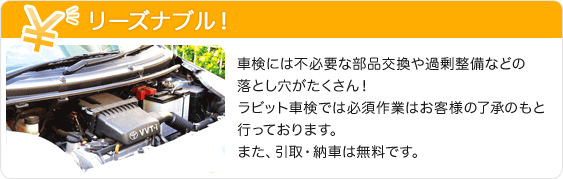 �꡼���ʥ֥롪